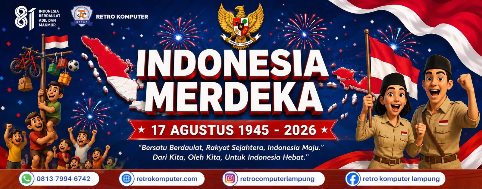 banner Retro Kursus dan Aksesoris Komputer